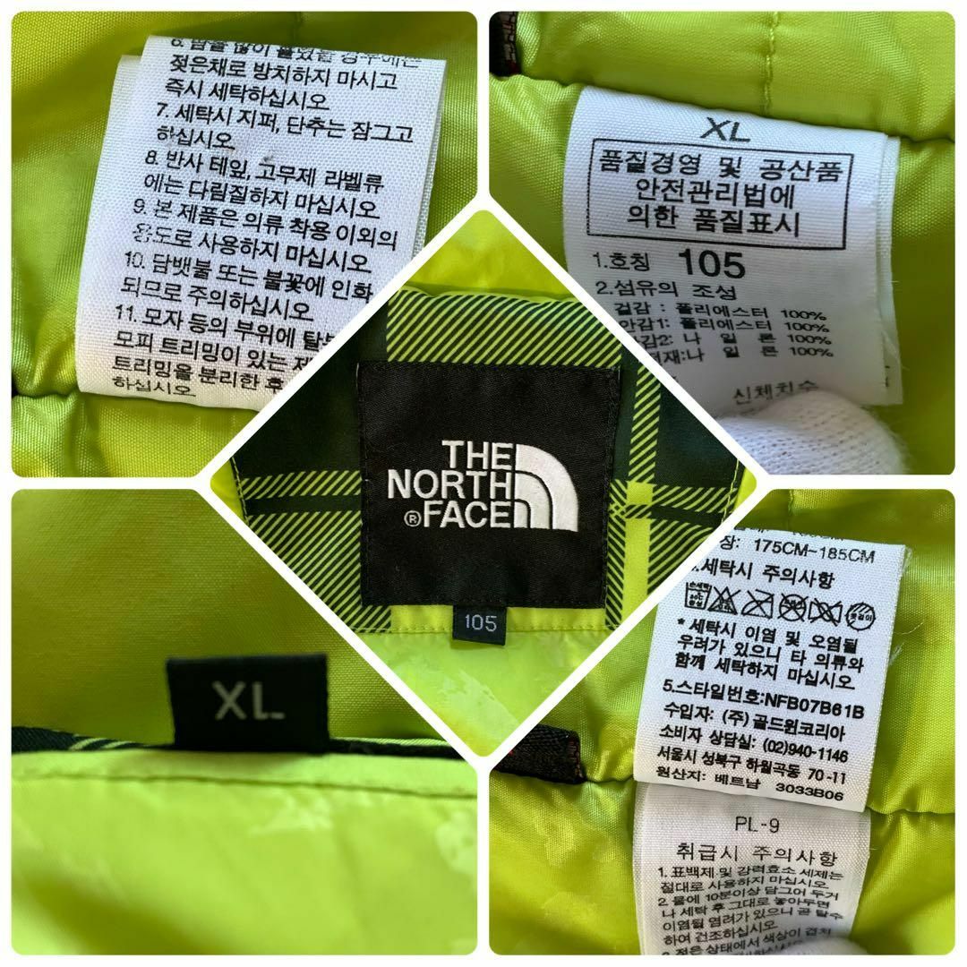 THE NORTH FACE(ザノースフェイス)のノースフェイス ベスト HYVENT チェック柄 XL 大きいサイズ メンズのジャケット/アウター(ダウンベスト)の商品写真