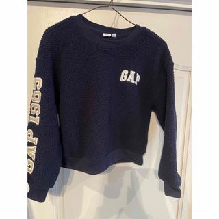 ギャップキッズ(GAP Kids)のGAP kids ショート丈 もこもこ スウェットトレーナー XL 140〜(ジャケット/上着)