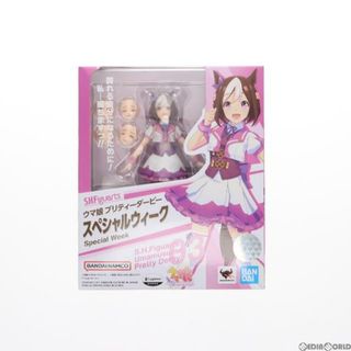 プリティー(Pretty)のS.H.Figuarts(フィギュアーツ) スペシャルウィーク ウマ娘 プリティーダービー 完成品 可動フィギュア バンダイスピリッツ(アニメ/ゲーム)