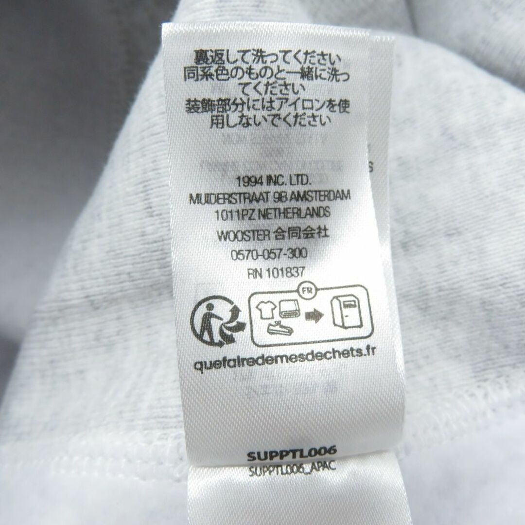 Supreme(シュプリーム)のSUPREME 23aw BOXLOGO HOODED SWEATSHIRT メンズのトップス(パーカー)の商品写真