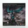 グッスマ 20th Anniversary Book -初音ミク 恋は戦争 Re