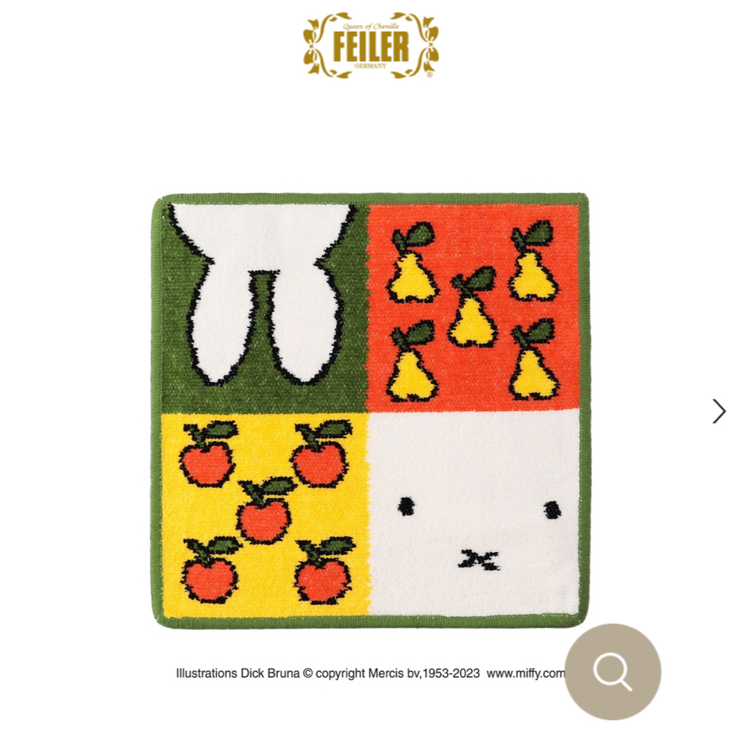 FEILER(フェイラー)のmiffyフェイラー　ミッフィー 　ハンカチ レディースのファッション小物(ハンカチ)の商品写真