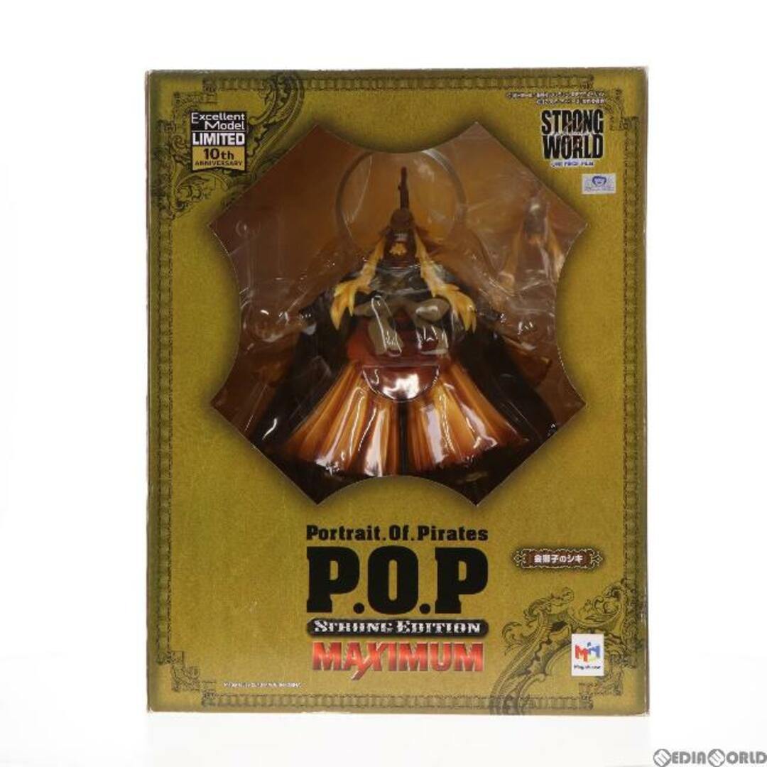 JANPortrait.Of.Pirates P.O.P LIMITED EDITION SE-MAXIMUM 金獅子のシキ ONE PIECE(ワンピース) 完成品 フィギュア メガハウス