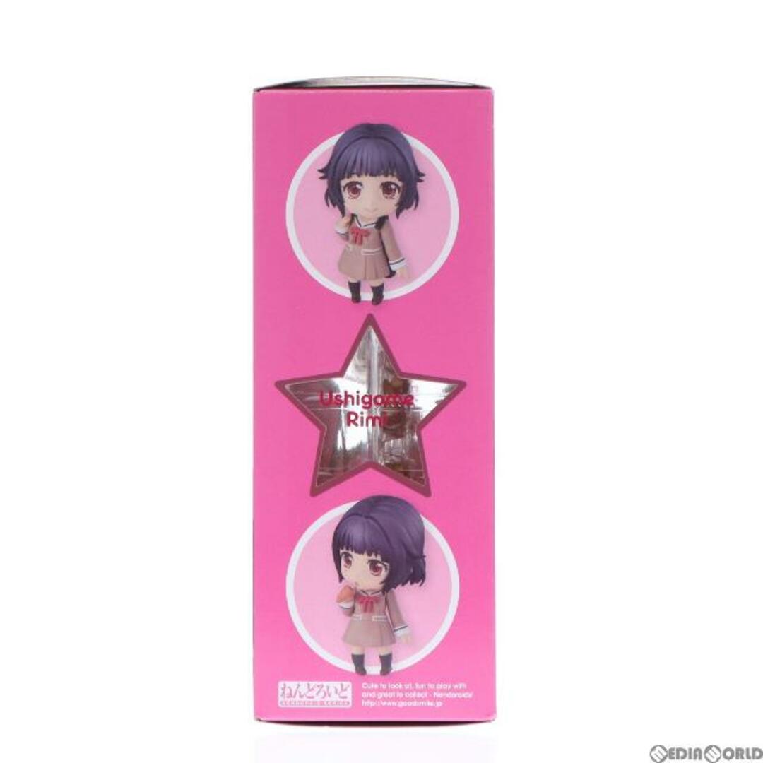 Dream(ドリーム)のGOODSMILE ONLINE SHOP購入特典付属 ねんどろいど 761 牛込りみ(うしごめりみ) BanG Dream!(バンドリ) 完成品 可動フィギュア グッドスマイルカンパニー エンタメ/ホビーのフィギュア(アニメ/ゲーム)の商品写真