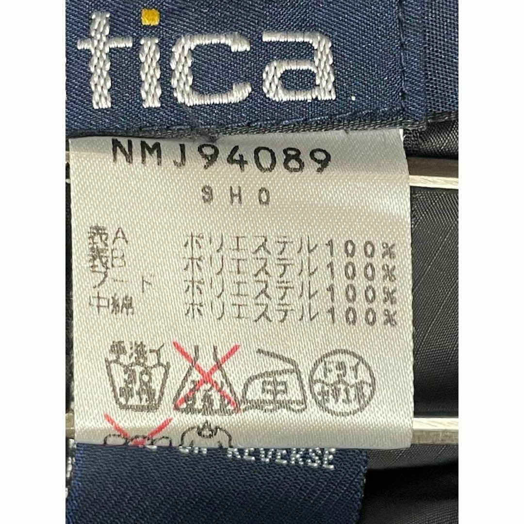 NAUTICA(ノーティカ)のnautica ノーティカ　リバーシブル　ダウンジャケット　中綿　ブラック　M メンズのジャケット/アウター(ブルゾン)の商品写真