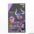 魂ウェブ商店限定 S.H.Figuarts(フィギュアーツ) 仮面ライダーバッフ