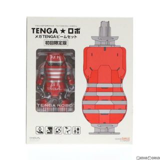 グッドスマイルカンパニー(GOOD SMILE COMPANY)のTENGAロボ(テンガロボ) メガTENGAビームセット(初回限定) TENGA☆ロボ 完成品 可動フィギュア グッドスマイルカンパニー(その他)