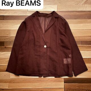 レイビームス(Ray BEAMS)のRay BEAMS レイビームス　シースルージャケット　S テーラードジャケット(テーラードジャケット)