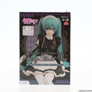 トッパー(Topper)の初音ミク ぬーどるストッパーフィギュア-スポーティメイドver.- キャラクター・ボーカル・シリーズ01 初音ミク プライズ(AMU-PRZ13659) フリュー(アニメ/ゲーム)