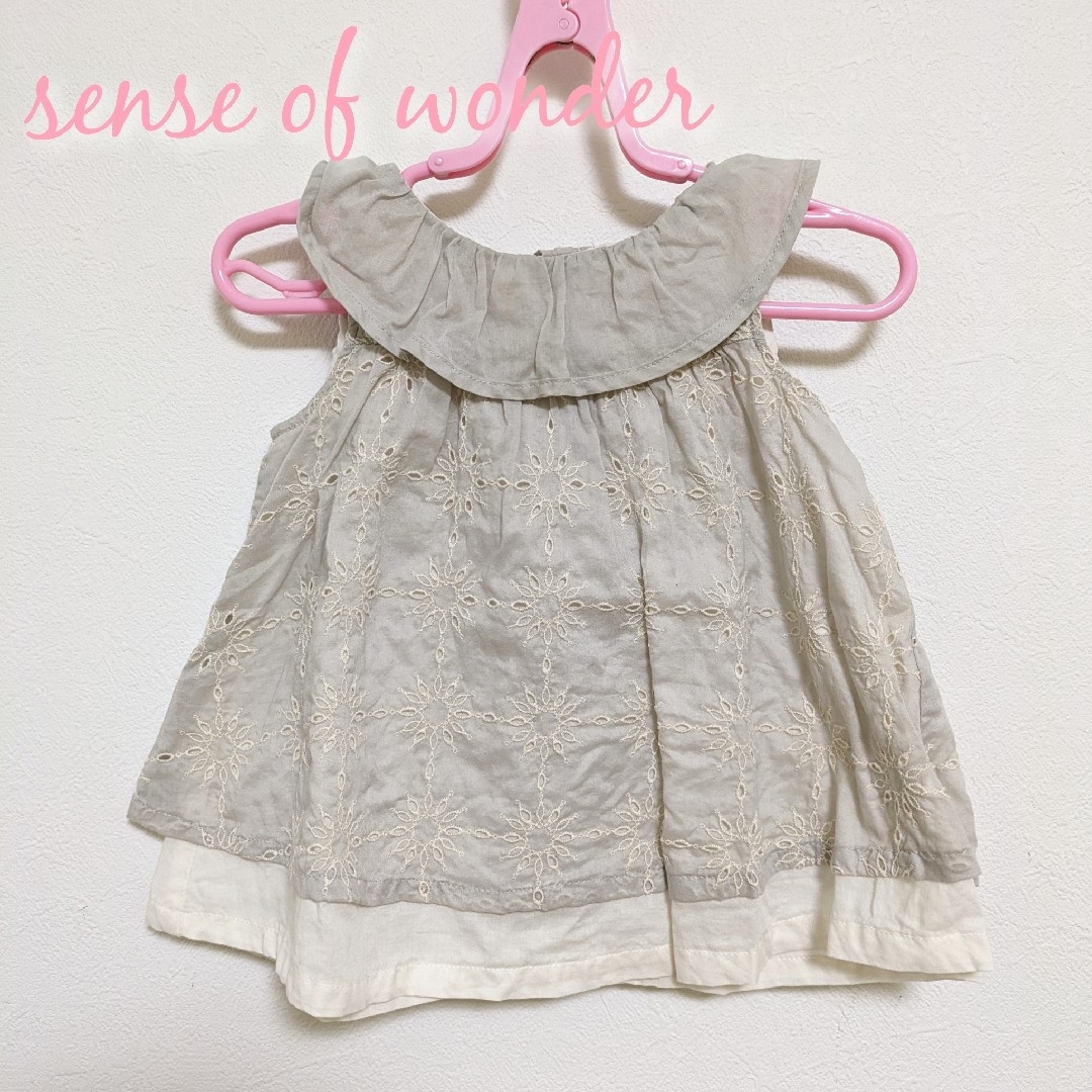 sense of wonder(センスオブワンダー)の【80】センスオブワンダー　ブラウス　トップス キッズ/ベビー/マタニティのベビー服(~85cm)(タンクトップ/キャミソール)の商品写真