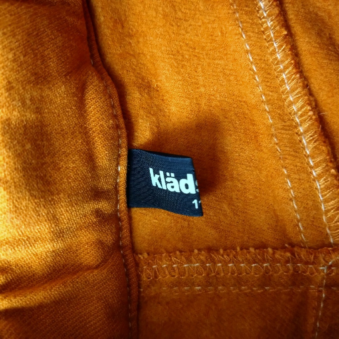 kladskap(クレードスコープ)のkladskap テパードパンツ110cm キッズ/ベビー/マタニティのキッズ服男の子用(90cm~)(パンツ/スパッツ)の商品写真