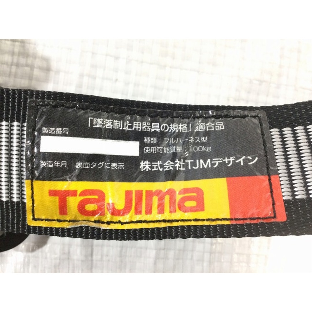 Tajima(タジマ)の☆美品☆TAJIMA タジマ フルハーネスGS 蛇腹 ダブルL2セット A1GSMJR-WL2WH ライン白 サイズM 墜落制止用器具 新規格適合 84499 自動車/バイクのバイク(工具)の商品写真