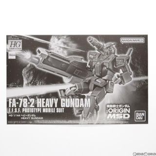 バンダイ(BANDAI)のプレミアムバンダイ限定 HG 1/144 FA-78-2 ヘビーガンダム 機動戦士ガンダムTHE ORIGIN MSD プラモデル(5061816) バンダイスピリッツ(プラモデル)