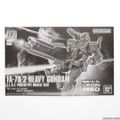 プレミアムバンダイ限定 HG 1/144 FA-78-2 ヘビーガンダム 機動戦