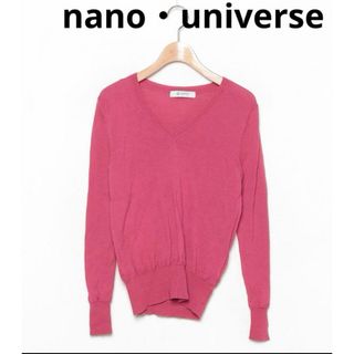 ナノユニバース(nano・universe)の匿名配送 美品 未使用 nano・universe vネックニット パープル(ニット/セーター)