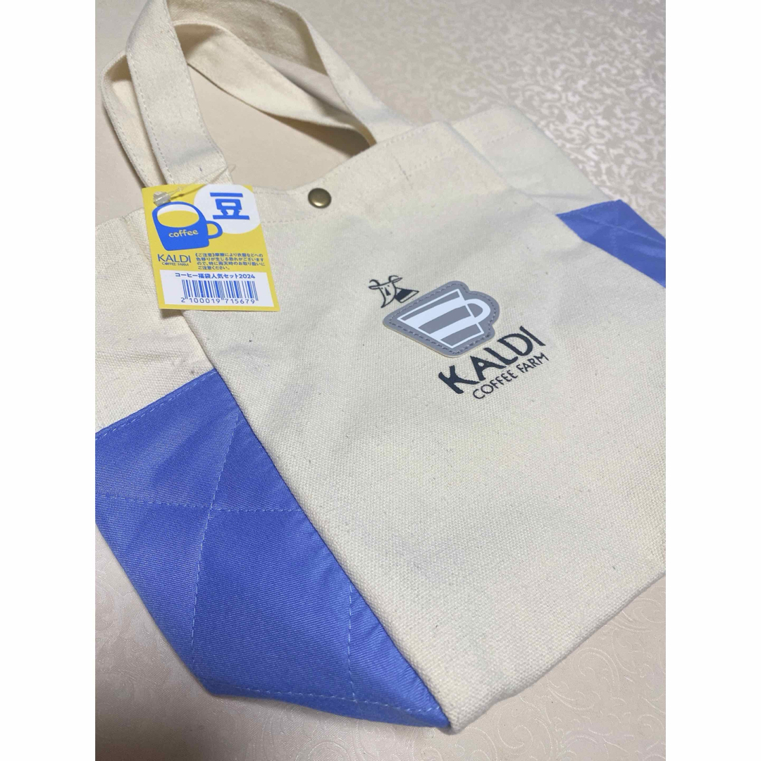 KALDI(カルディ)の🩵新品🩵　カルディ　バッグ レディースのバッグ(トートバッグ)の商品写真