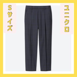 ユニクロ(UNIQLO)の⭐️匿名配送⭐️ユニクロ EZYタックアンクルパンツ（ウインドウペン）(クロップドパンツ)