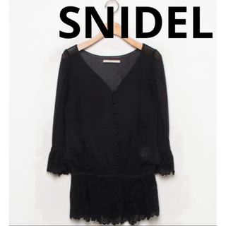 スナイデル(SNIDEL)のsnidel 7部丈ブラウス オーナメント＆ドットフロッキーチュニック スナイデ(シャツ/ブラウス(長袖/七分))