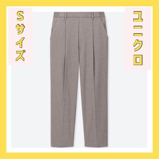 ユニクロ(UNIQLO)の⭐️匿名配送⭐️ユニクロ EZYタックアンクルパンツ（丈標準62〜64cm）(クロップドパンツ)