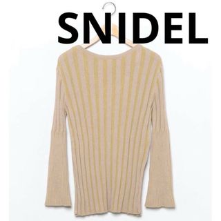 スナイデル(SNIDEL)の匿名配送 美品 snidel ストライプ柄長袖ニット ベージュ イエロー(ニット/セーター)