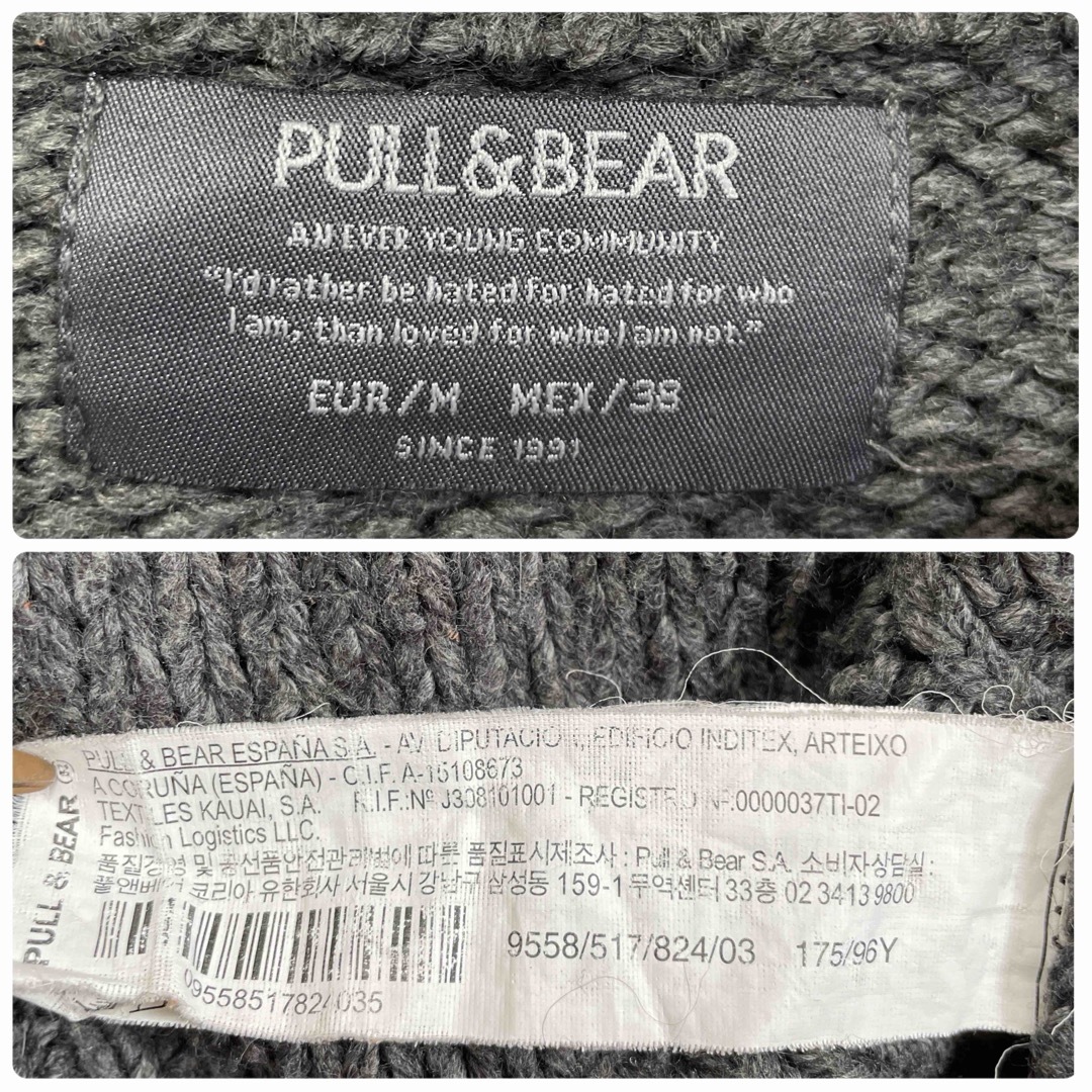 PULL&BEAR ニット セーター グレー 長袖 Mサイズ メンズ 海外古着 メンズのトップス(ニット/セーター)の商品写真