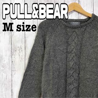 PULL&BEAR ニット セーター グレー 長袖 Mサイズ メンズ 海外古着(ニット/セーター)