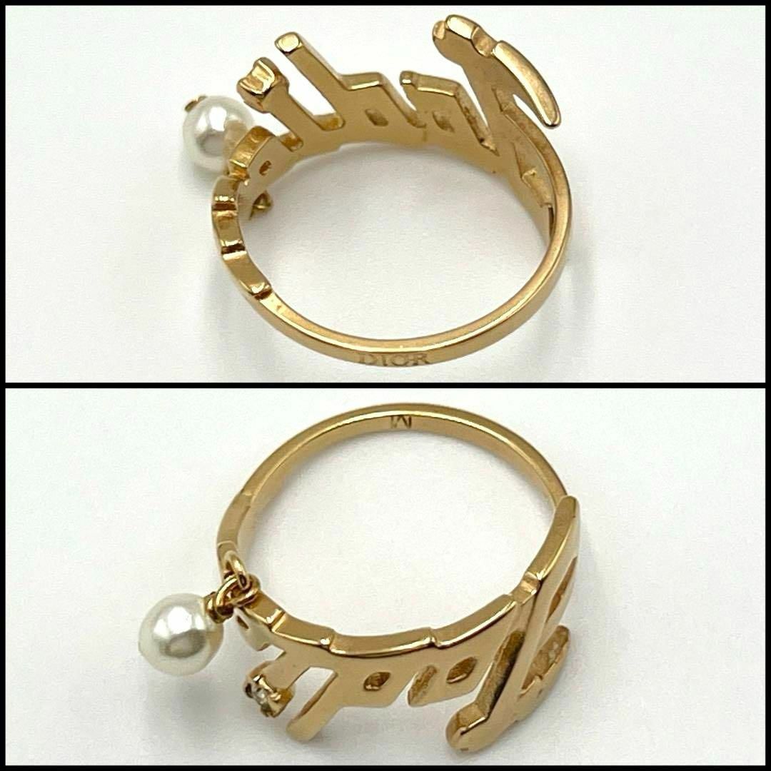 Christian Dior(クリスチャンディオール)の【11－12号】クリスチャンディオール　ジャディオール　レディース　指輪　リング レディースのアクセサリー(リング(指輪))の商品写真