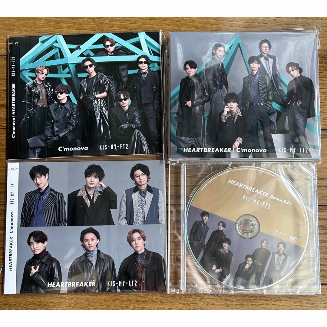 Kis-My-Ft2(キスマイフットツー)のFC特典付き　Kis-My-Ft2  HEARTBREAKER／C‘monova エンタメ/ホビーのCD(ポップス/ロック(邦楽))の商品写真