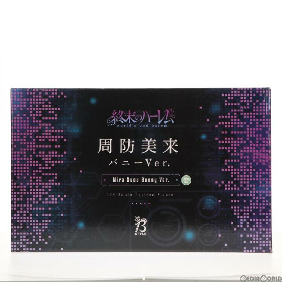 周防美来(すおうみら) バニーVer. 終末のハーレム 1/4 完成品 フィギュア FREEing(フリーイング)