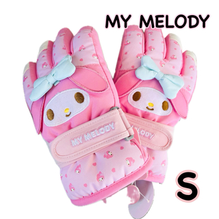 サンリオ(サンリオ)の新作‼️ マイメロディ　手袋　S キッズ　子供　女の子　防水　スキー　グローブ(手袋)