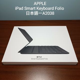 iPad第6世代　Apple Pencilなど6点セット‼️特価‼️