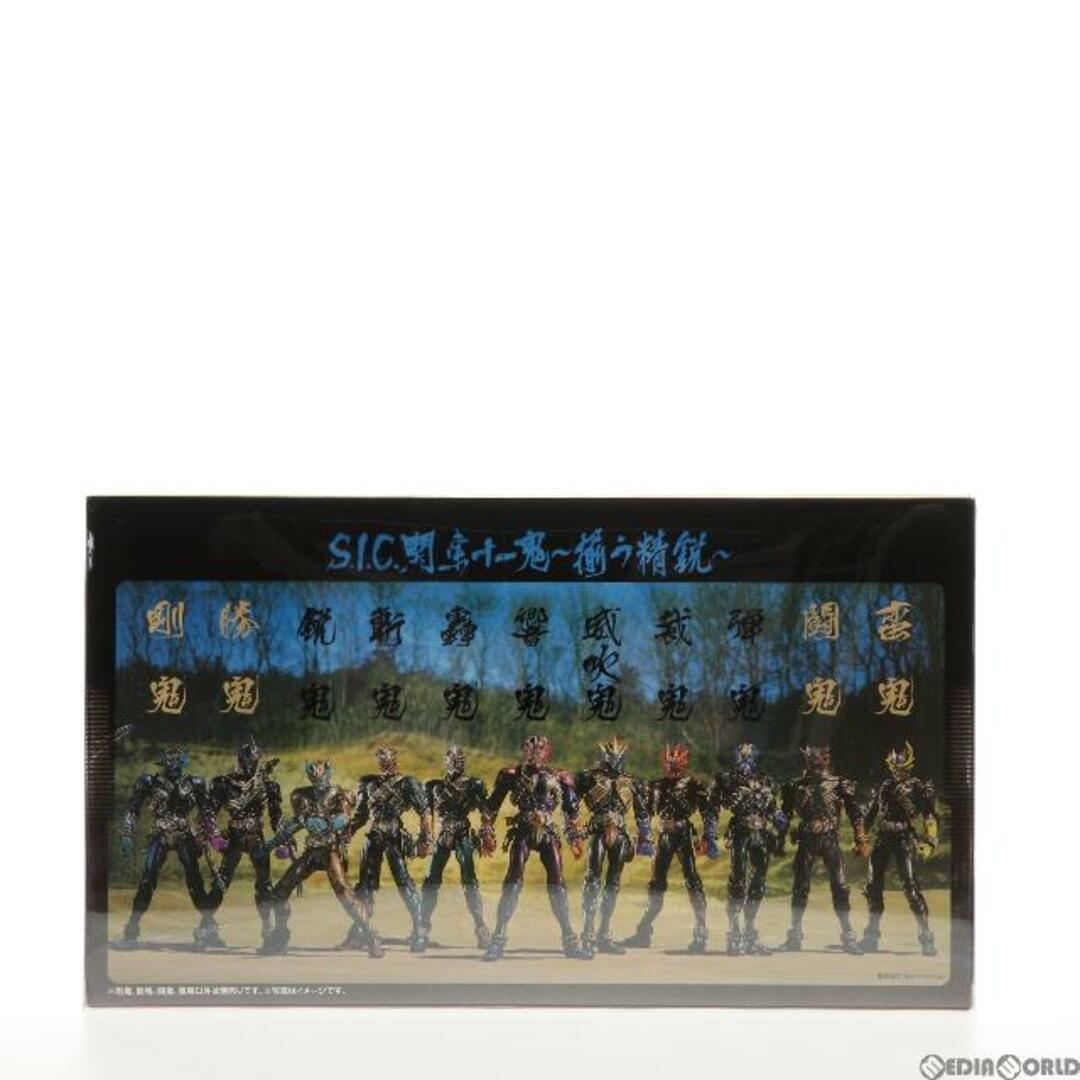中古フィギュア S I C 関東十一鬼~揃う精鋭~ 「仮面ライダー響 中古フィギュア S I C 関東十一鬼~揃う精鋭~ 「仮面ライダー響