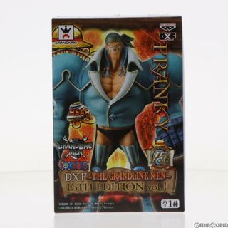 エディション(Edition)のフランキー ワンピース DXF〜THE GRANDLINE MEN〜 15TH EDITION vol.1 ONE PIECE フィギュア プライズ(49148) バンプレスト(アニメ/ゲーム)