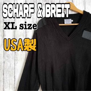 SCHARF&BREIT コマンドセーター USA製 ミリタリーアクリル海外古着(ニット/セーター)