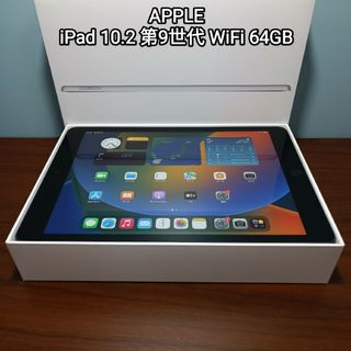 Apple - iPad mini6 64GB Wi-Fiモデル スターライト ちゅん23さんの ...