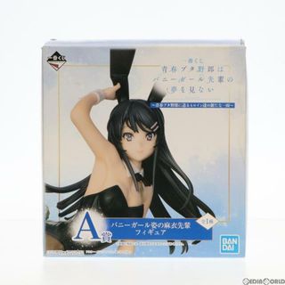 バンダイ(BANDAI)のA賞 バニーガール姿の麻衣先輩 一番くじ 青春ブタ野郎はバニーガール先輩の夢を見ない〜青春ブタ野郎に送るヒロイン達の新たな一面〜 フィギュア プライズ(189) バンダイスピリッツ(アニメ/ゲーム)