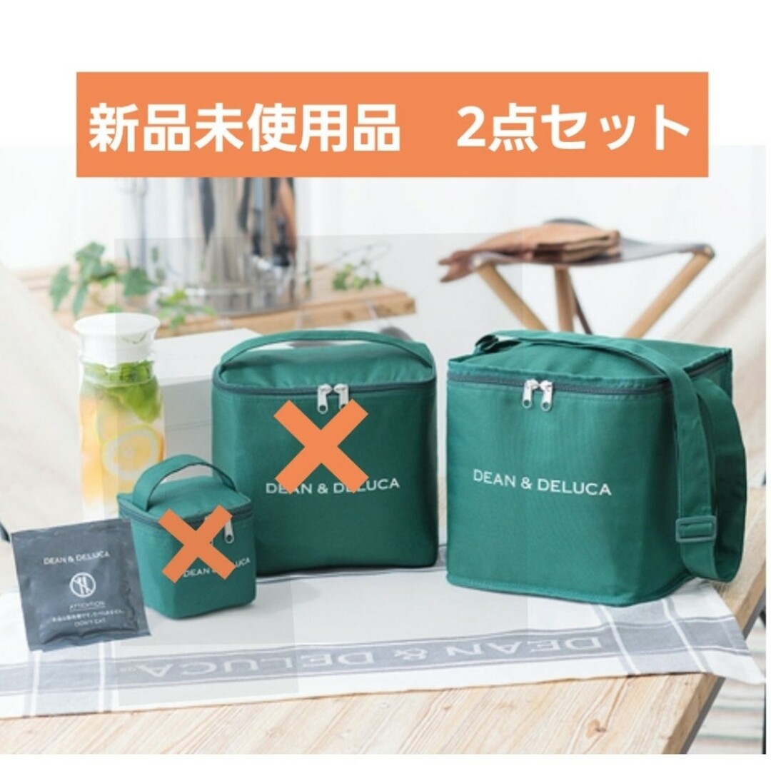 DEAN & DELUCA(ディーンアンドデルーカ)のDEAN＆DELUCA  保冷バッグ　Lサイズ+保冷剤 2点セット　グリーン インテリア/住まい/日用品のキッチン/食器(弁当用品)の商品写真