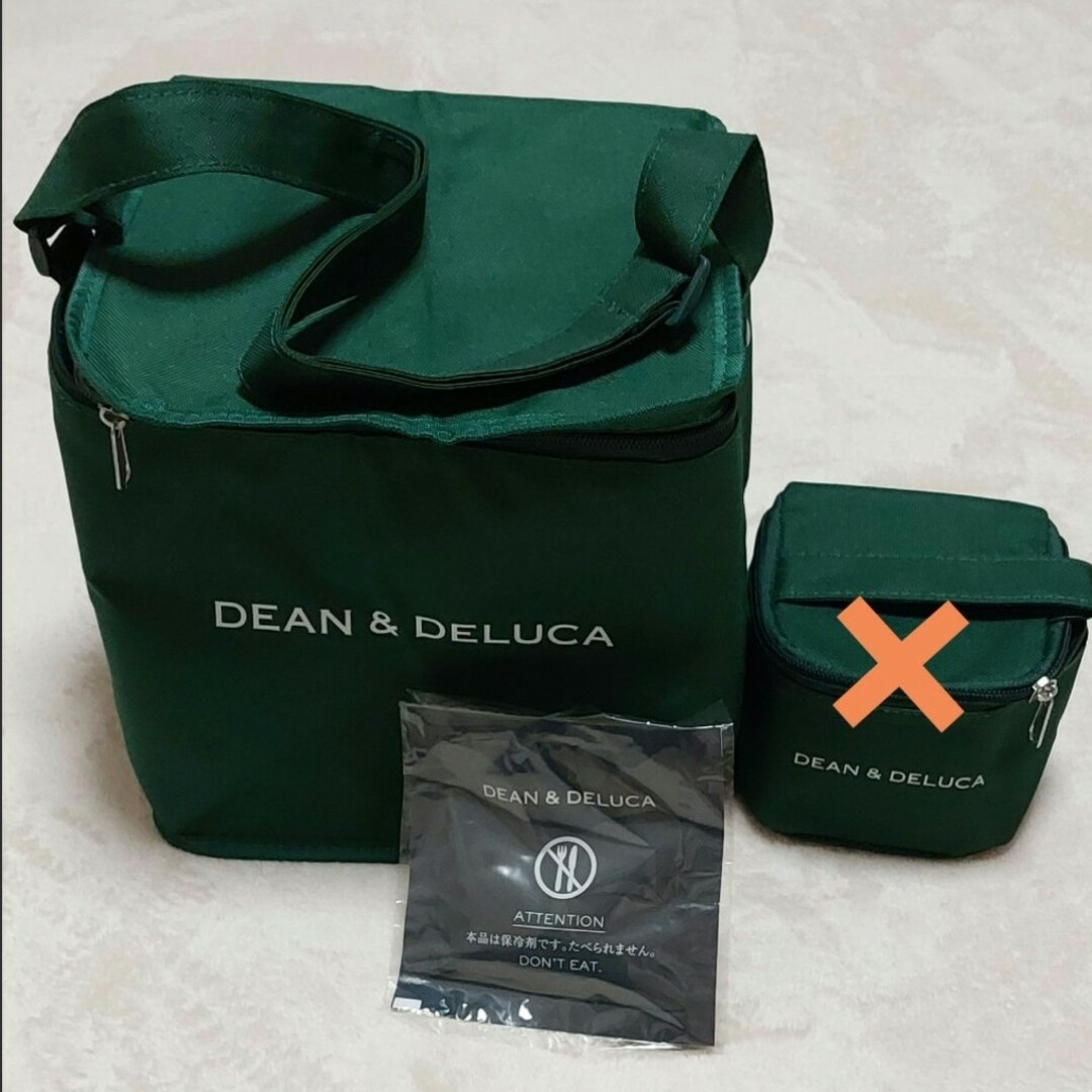 DEAN & DELUCA(ディーンアンドデルーカ)のDEAN＆DELUCA  保冷バッグ　Lサイズ+保冷剤 2点セット　グリーン インテリア/住まい/日用品のキッチン/食器(弁当用品)の商品写真