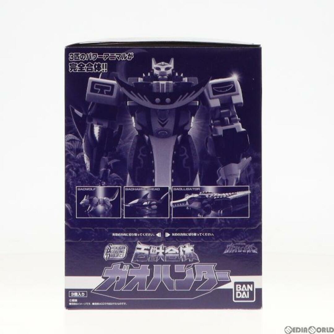 (BOX)(食玩)SMP[SHOKUGAN MODELING PROJECT] 百獣合体 ガオハンター 百獣戦隊ガオレンジャー プラモデル(3個) バンダイNONスケール