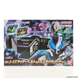 バンダイ(BANDAI)のDXレイズライザーベルト&レイズライザーカードセット 仮面ライダーギーツ 完成トイ バンダイ(キャラクターグッズ)