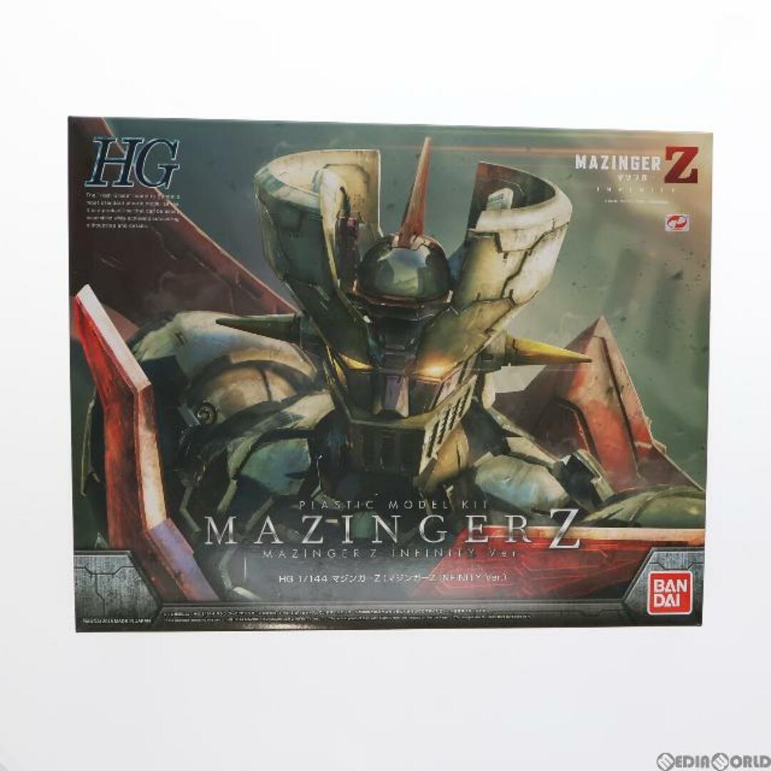 HG 1/144 マジンガーZ(マジンガーZ INFINITY Ver.) 劇場版 マジンガーZ / INFINITY(インフィニティ) プラモデル バンダイスピリッツ1144スケール