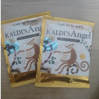 カルディ(KALDI)のカルディ　カルディドリップコーヒー2袋(コーヒー)