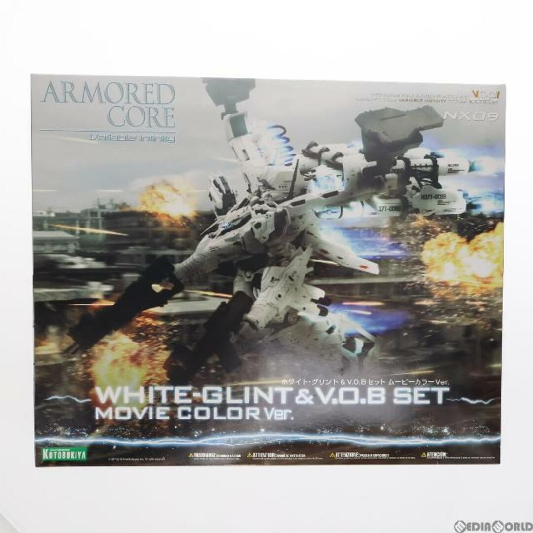 V.I.シリーズ 1/72 ラインアーク ホワイトグリント&V.O.Bセット ムービーカラーVer. ARMORED CORE(アーマード・コア) プラモデル(VI061) コトブキヤ登場作品