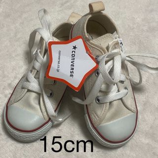 オールスター(ALL STAR（CONVERSE）)のCONVERSEオールスター15cm(スニーカー)