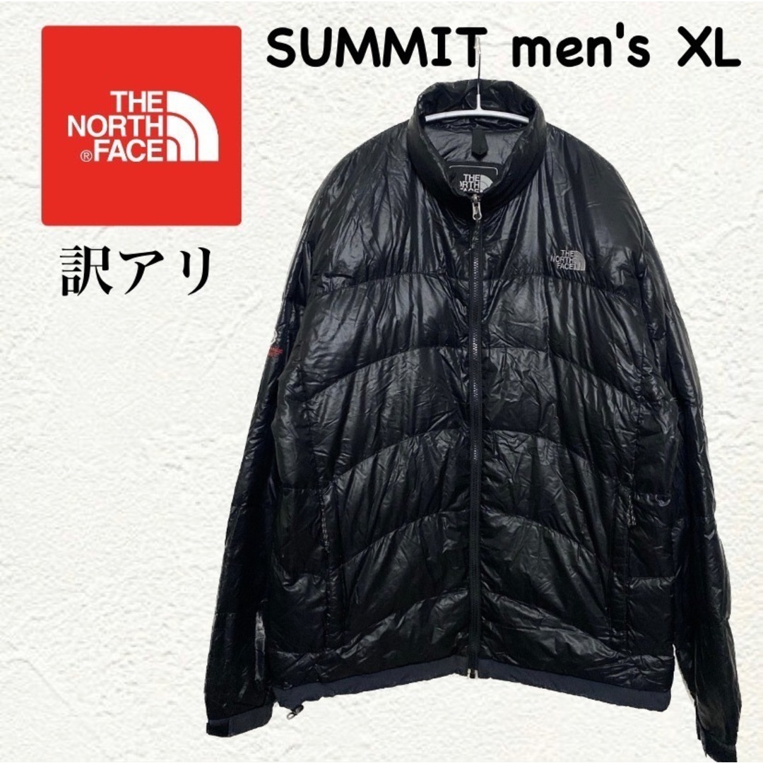 105men【限定価格】ノースフェイス　ライトダウンジャケット　サミット　黒　メンズ　XL