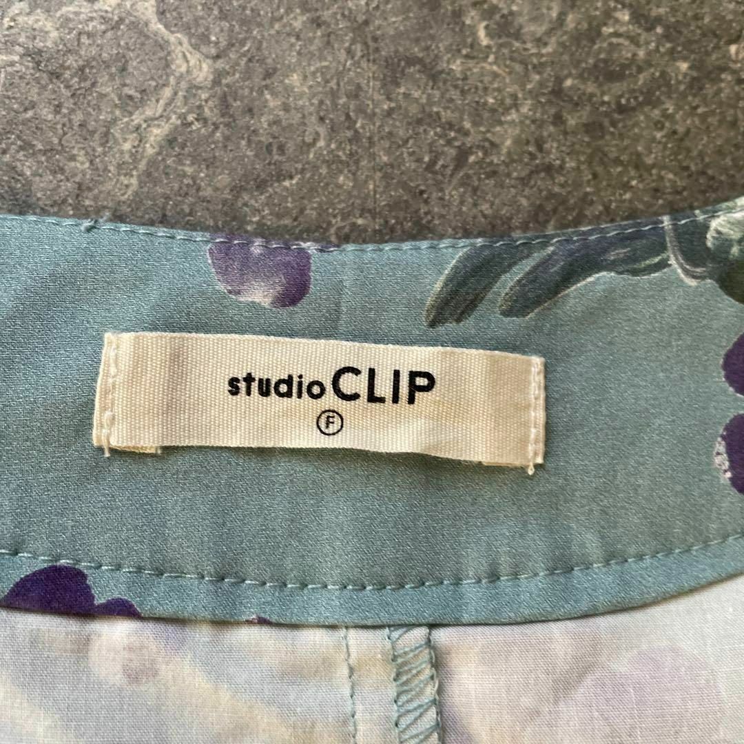 STUDIO CLIP(スタディオクリップ)の44 スタジオクリップ studioclip 花柄 ワンピース シャツ ロング レディースのワンピース(ロングワンピース/マキシワンピース)の商品写真