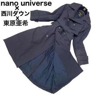 nano universe 西川ダウン 東原亜希　コラボ　トレンチダウンコート