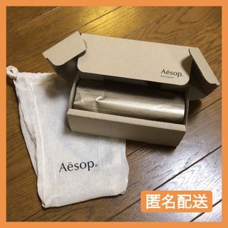 イソップ(Aesop)の【Aesop】ギフトボックス(ラッピング/包装)