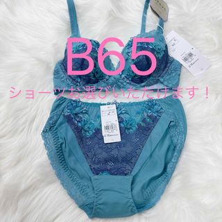 トリンプ(Triumph)のトリンプ 恋するブラ583 ブラジャーB65(ブラ&ショーツセット)