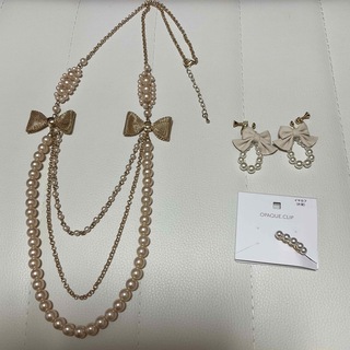 クチュールブローチ(Couture Brooch)のフェイクパール　アクセサリー　ネックレス　イヤリング　イヤカフ　3点セット　(ネックレス)